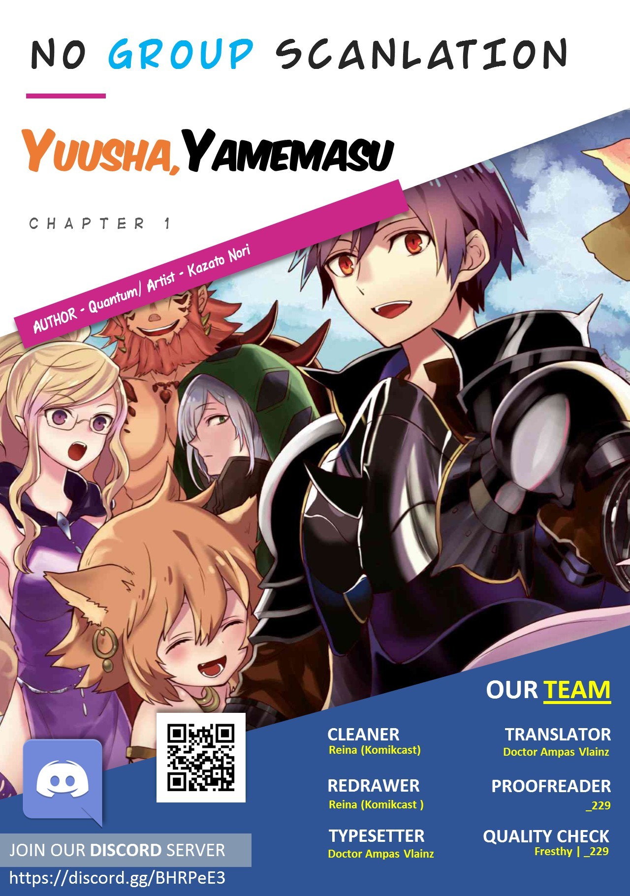 Yuusha, Yamemasu Chapter 1 35